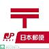 周辺：箱崎松原郵便局 徒歩15分。郵便局 1130m