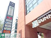 サニー呉服町店 徒歩5分。スーパー 390m