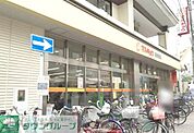 マルキョウ雑餉隈店 徒歩11分。スーパー 840m