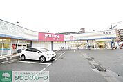 ゆめマート筥松 徒歩6分。スーパー 420m