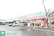 ディスカウントドラッグコスモス筥松店 徒歩8分。ドラックストア 590m