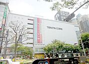 天神コア 徒歩12分。ショッピングセンター 890m