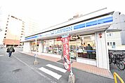ローソン比恵町店 969m