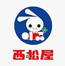 西松屋博多板付店 徒歩45分。ショッピングセンター 3550m