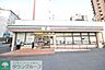 周辺：セブンイレブン博多比恵町店 徒歩4分。コンビニ 310m