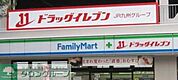 ファミリーマート＋ドラッグイレブン別府店 徒歩8分。ドラックストア 630m