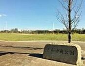 平和中央公園 1005m