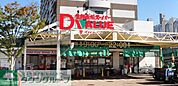 ダイキョーバリュー野多目店 徒歩6分。スーパー 440m