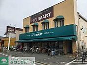 ハイマート三宅店 徒歩15分。スーパー 1180m