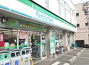 ファミリーマート石城町店 845m