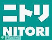 ニトリデコホームノース天神店 徒歩25分。 1950m