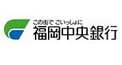 福岡中央銀行清川支店 1056m
