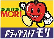 ドラッグストアモリ警固店 348m