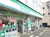 ファミリーマート石城町店 徒歩2分。コンビニ 140m
