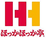 ほっかほっか亭中呉服町店 220m
