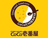 CoCo壱番屋中央区平尾店 徒歩10分。飲食店 770m