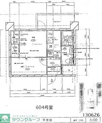 福岡市地下鉄七隈線 薬院大通駅 徒歩4分