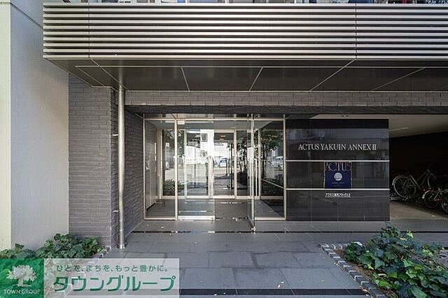 エントランス