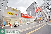 ツルハドラッグ高宮店 徒歩6分。ドラックストア 420m