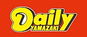 ヤマザキYショップ福岡歯科大学店 徒歩10分。 760m