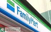 ファミリーマート福岡小笹店 徒歩7分。コンビニ 530m