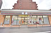 セブンイレブン福岡平尾2丁目店 518m