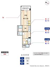 エンクレスト天神WING 1DKの間取図画像