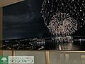 アーバンパレス香椎照葉15階24.0万円