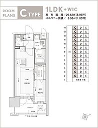 グランフォーレ箱崎プレミア 5階