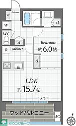 ナビールコート警固 1LDKの間取図画像