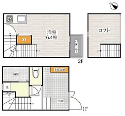 福岡市地下鉄七隈線 薬院大通駅 徒歩8分