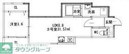 ノヴァイフ桜並木 3階