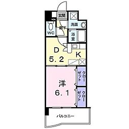 柚須駅 5.1万円