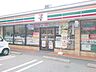 周辺：セブンイレブン福岡那の川1丁目店 徒歩12分。コンビニ 890m