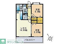 西鉄天神大牟田線 雑餉隈駅 4.4km