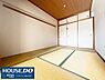 和室：【心安らぐ和の空間】畳の香りに包まれて、家族でゴロゴロ過ごす贅沢なひととき。押し入れ収納もたっぷりで、お布団やおもちゃもスッキリ片付きます！客間や家事スペースとしても大活躍ですね♪
