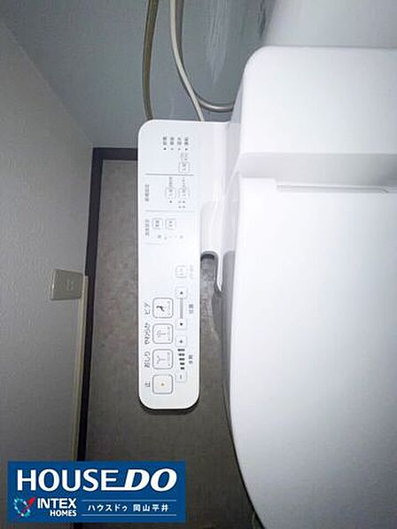 操作しやすいボタンと節電機能を備えた温水洗浄便座!