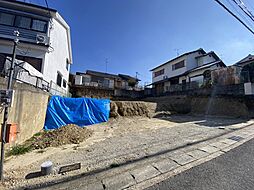 物件画像 宇治市木幡御蔵山　土地