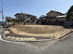 物件画像 宇治市木幡御蔵山41.23坪・更地