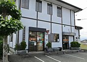 富士宮万野簡易郵便局（1015m）
