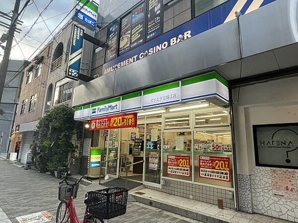 画像24:【コンビニエンスストア】ファミリーマートまで85ｍ