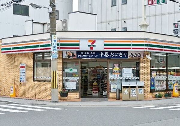 画像7:【コンビニエンスストア】セブンイレブン 大阪弁天4丁目店まで267ｍ