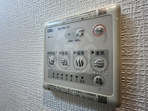 画像17:エグゼ大阪BAY　浴室乾燥機