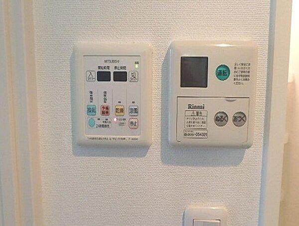 画像11:スワンズシティ大阪WEST　浴室換気乾燥暖房機