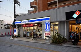 ウイングコート桜通り  ｜ 大阪府大阪市港区磯路3丁目（賃貸マンション1LDK・3階・51.75㎡） その11