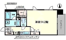 パークアクシス大阪新町  ｜ 大阪府大阪市西区新町2丁目（賃貸マンション1K・13階・40.71㎡） その2