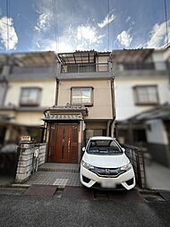 物件画像 東大阪市中鴻池２丁目　中古戸建