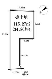 物件画像 売土地 大田区東馬込1丁目　1号地