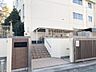 周辺：川崎市立 坂戸小学校教育目標・よく考え こうどうする子・さいごまで やりとげる子・やさしく おもいやりのある子・あかるく けんこうな子 900m