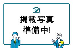 物件画像 丸美ロイヤル中川原